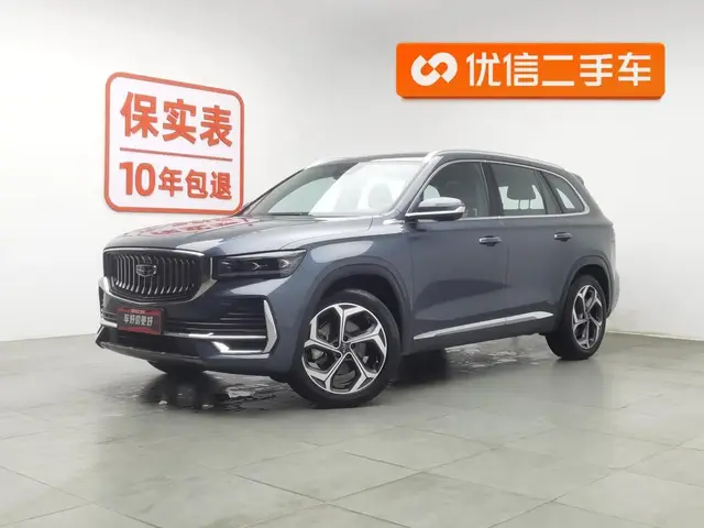 GEELY MONJARO 2021