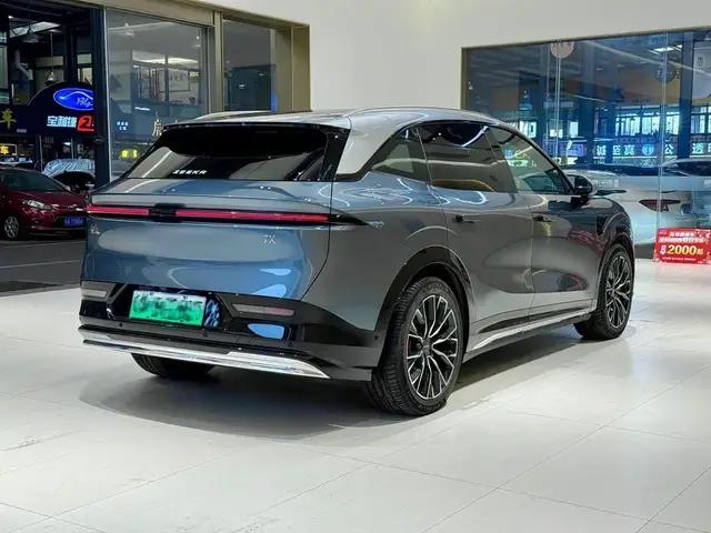 ZEEKR 7X 2025
