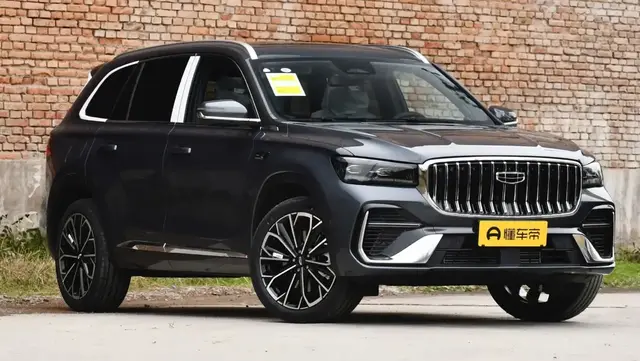 GEELY XINGYUE L 2026