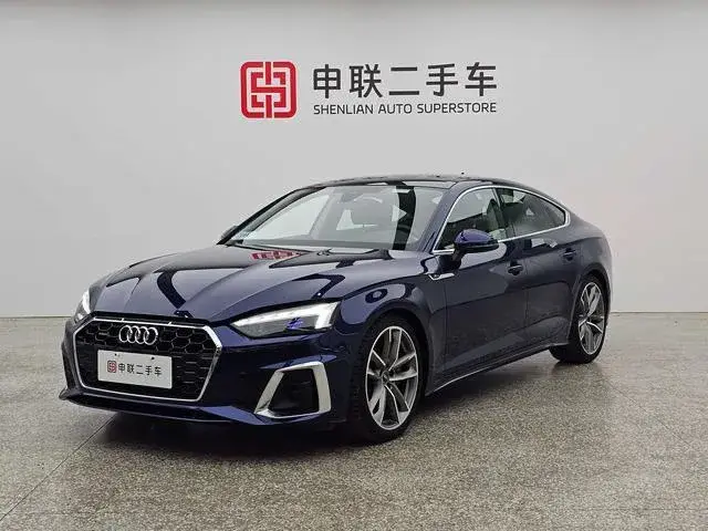 AUDI A5 2022