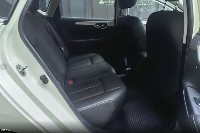 NISSAN SYLPHY CLASSIC 2022