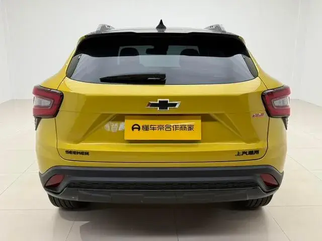CHEVROLET SEEKER 2023