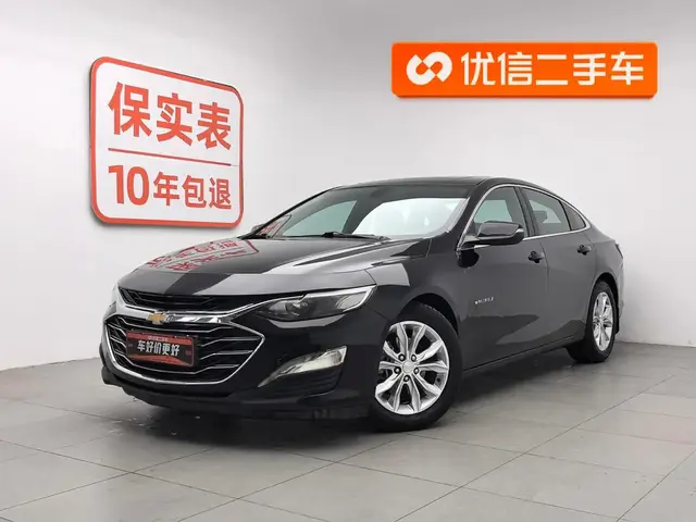 CHEVROLET MALIBU XL 2021