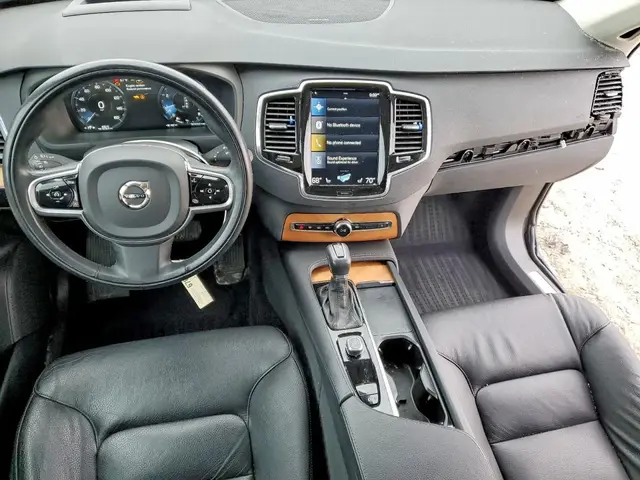 VOLVO XC90 MOMENTUM КОЖА ПОДОГРЕВ СИДЕНИЙ ПАНОРАМНАЯ КРЫША МУЛЬТИМЕДИА С ВЕРТИКАЛЬНЫМ ЭКРАНОМ АДАПТИВНЫЙ СВЕТ 2022
