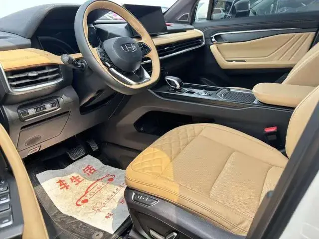 GEELY HAOYUE L 2023