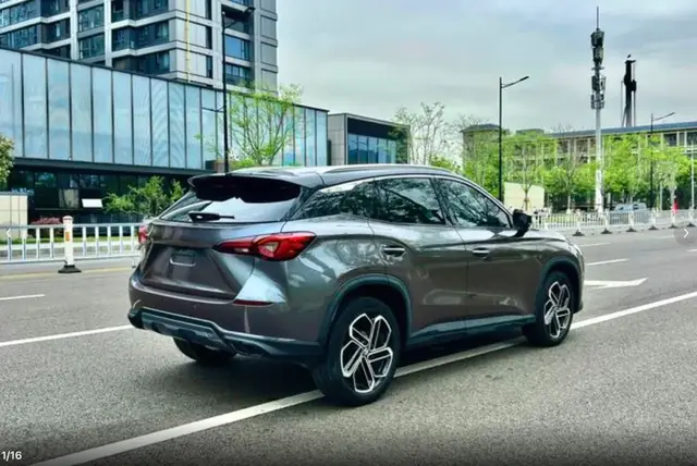 MG ONE 2021