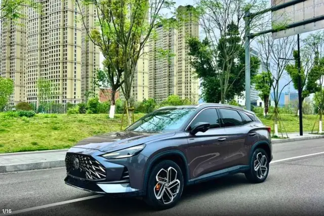 MG ONE 2021