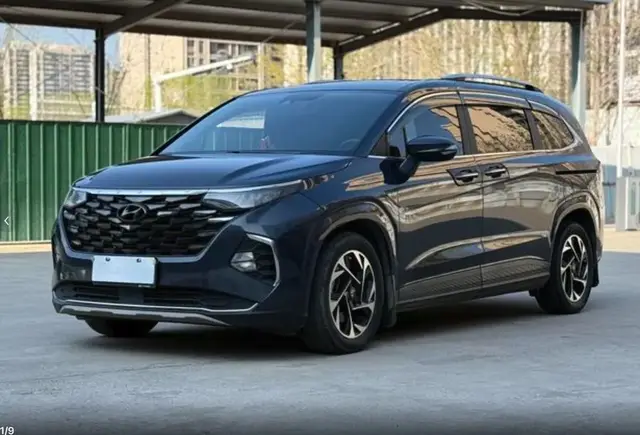 HYUNDAI CUSTO 2023