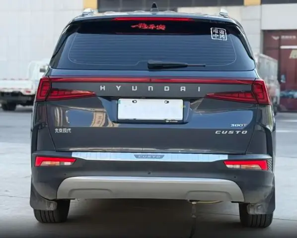 HYUNDAI CUSTO 2023