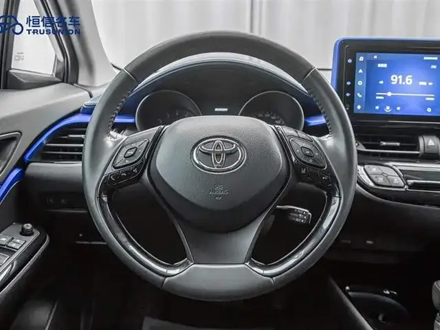TOYOTA C-HR LUXURY 2021