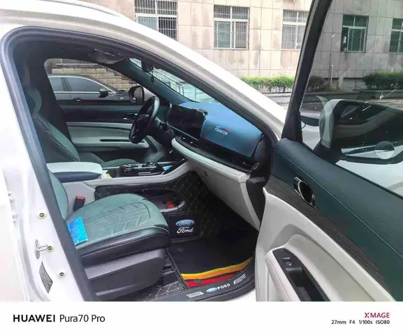FORD LINGRUI PREMIUM 2022