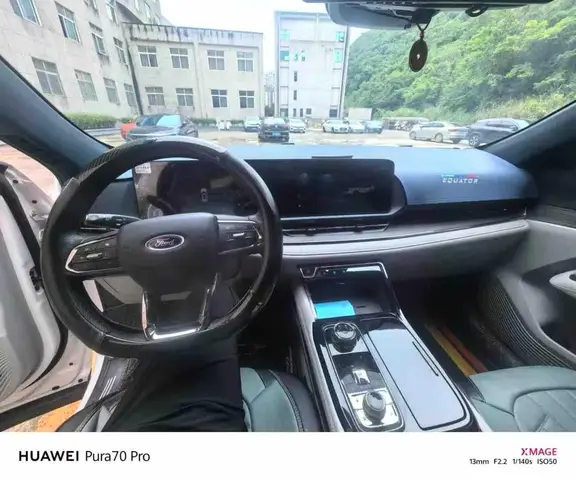 FORD LINGRUI PREMIUM 2022