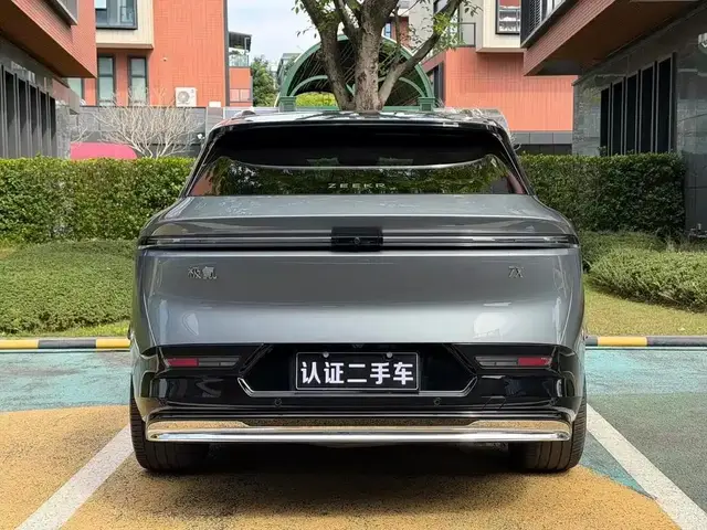ZEEKR 7X 2025
