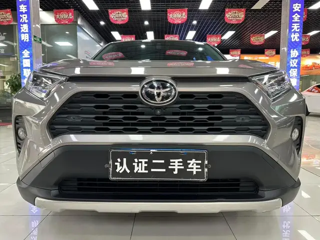 TOYOTA RAV-4 2022