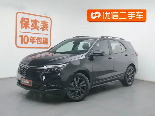 CHEVROLET EQUINOX RS 2022