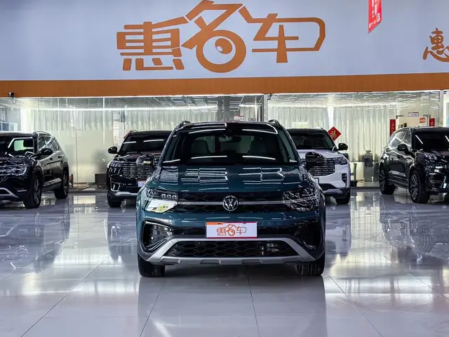 VOLKSWAGEN TAOS 2023