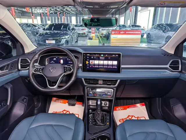 VOLKSWAGEN TAOS 2023