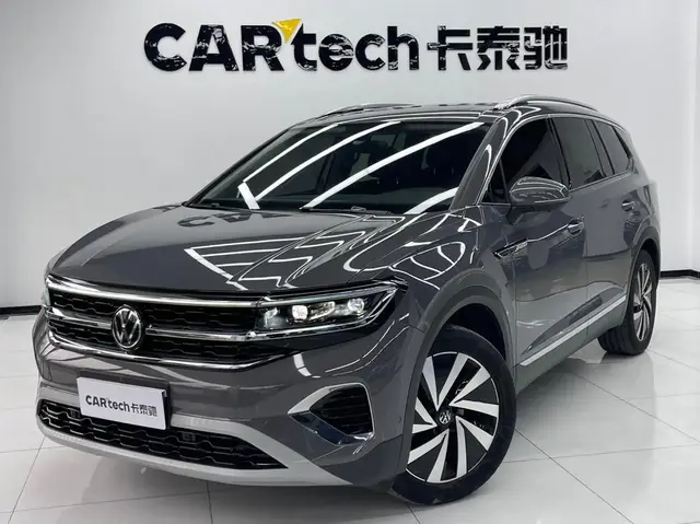 VOLKSWAGEN TALAGON 2022