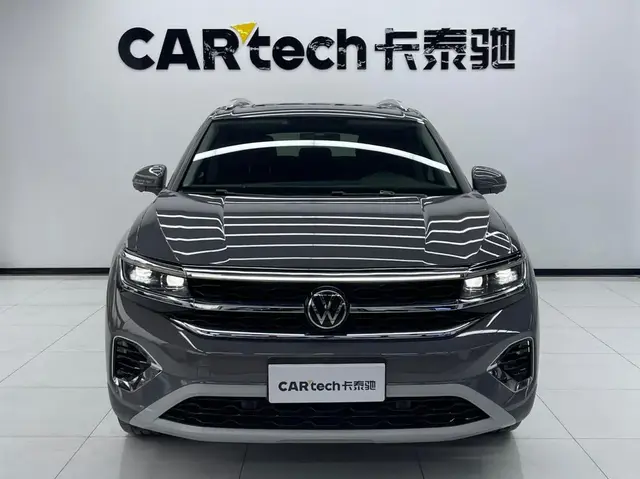 VOLKSWAGEN TALAGON 2022