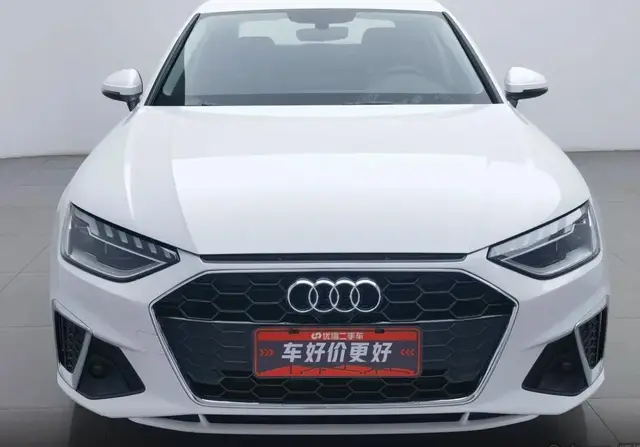AUDI A4L 2022