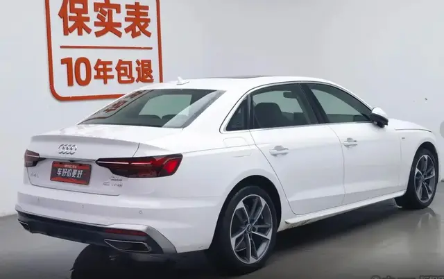 AUDI A4L 2022