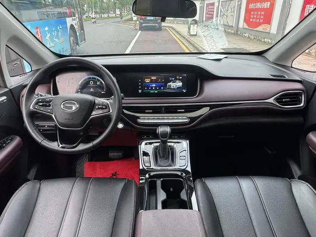 GAC M6 2023