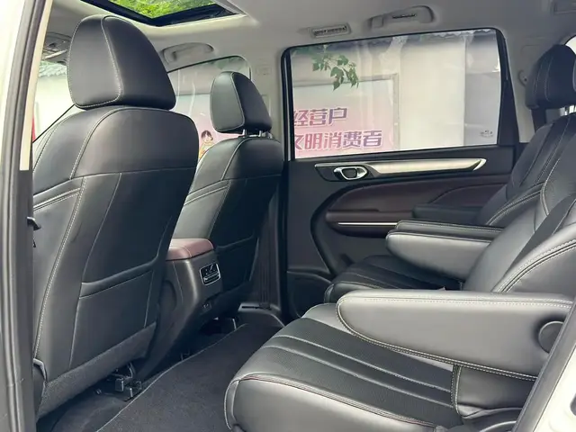 GAC M6 2023