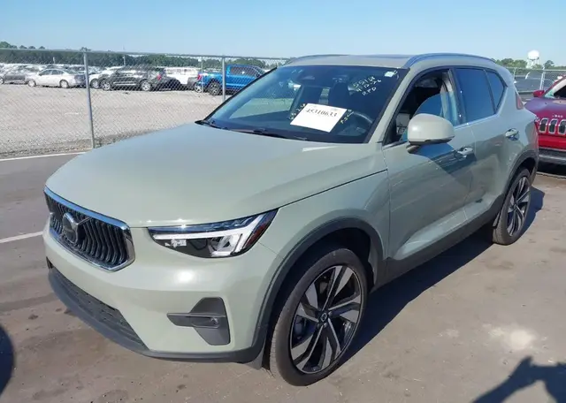 VOLVO XC40 0 2023
