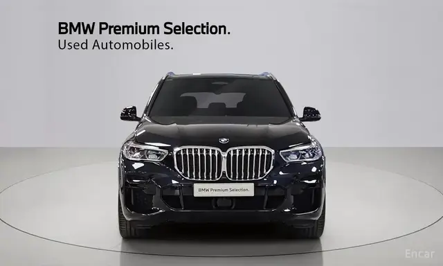 BMW X5 XDRIVE 3 2022