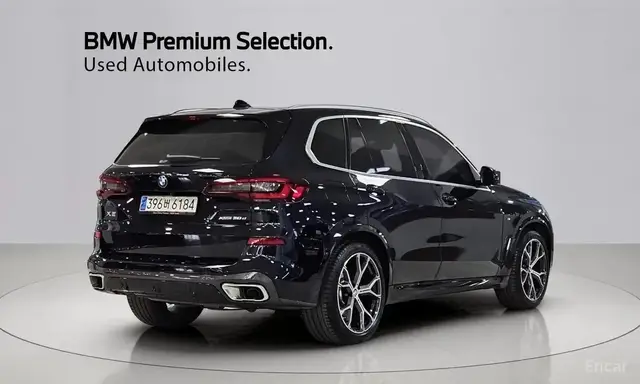 BMW X5 XDRIVE 30D M 2022
