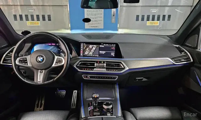 BMW X5 XDRIVE 30D M 2022