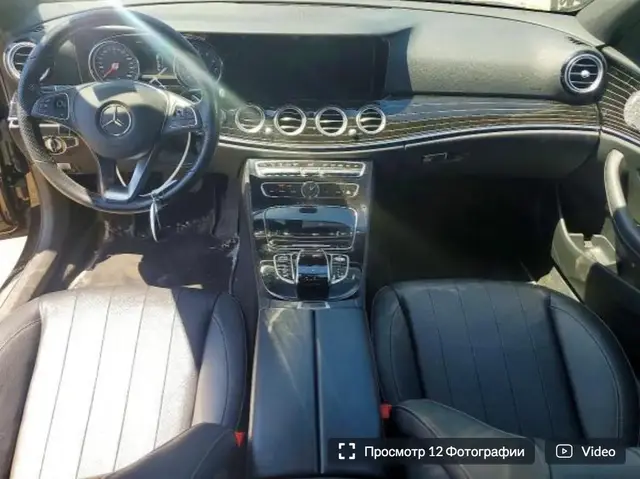 MERCEDES-BENZ E300 2018