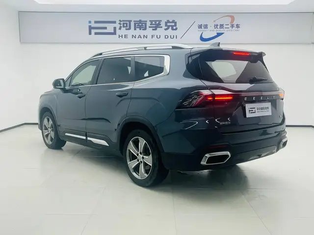 GEELY HAOYUE L PREMIUM 2023