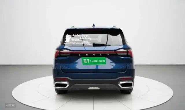 GEELY HAOYUE L LUXURY 2023