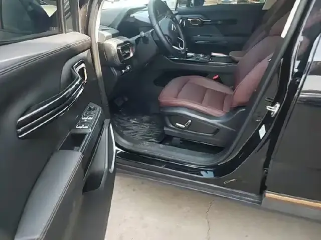 GEELY HAOYUE LIMITED 2022