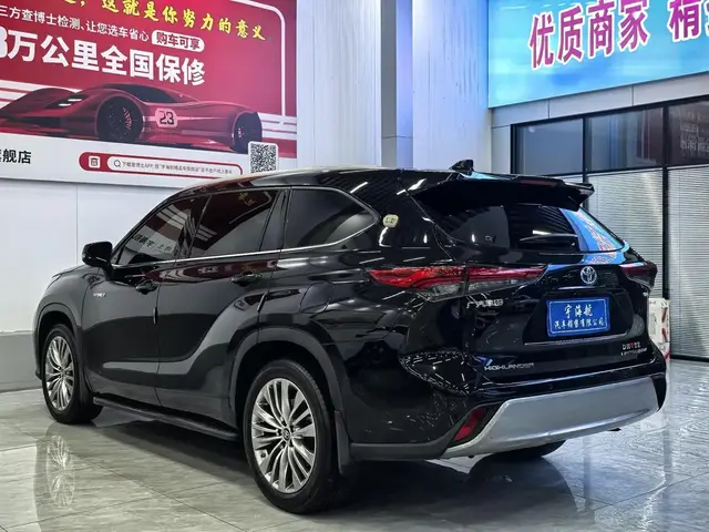 TOYOTA HIGHLANDER 2022