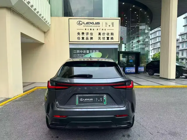 LEXUS NX400H 2022
