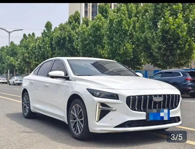 GEELY XINGRUI 2024