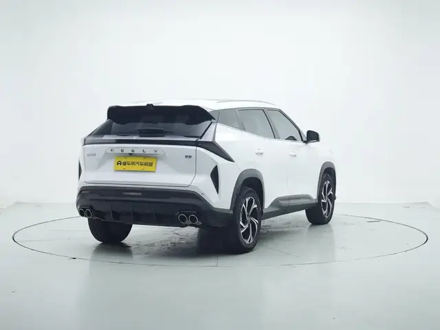 GEELY BOYUE COOL 2023