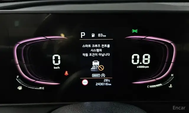 KIA SPORTAGE PRESTIGE 2022