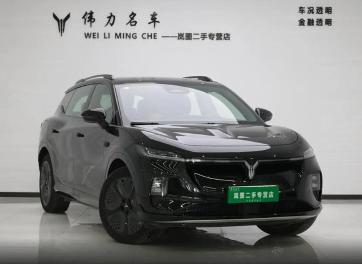 VOYAH GLOBAL 2024 GLOBAL 4WD EDITION 2024