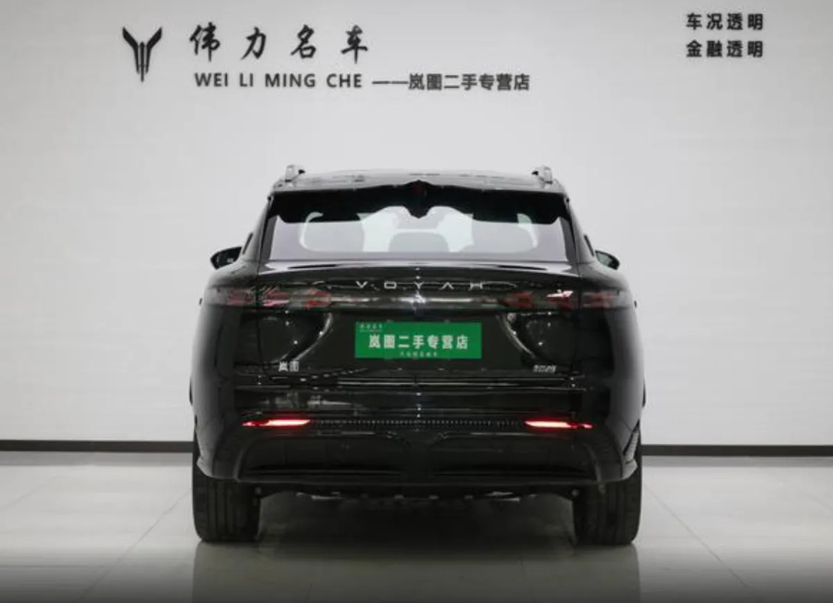 VOYAH GLOBAL 2024 GLOBAL 4WD EDITION 2024