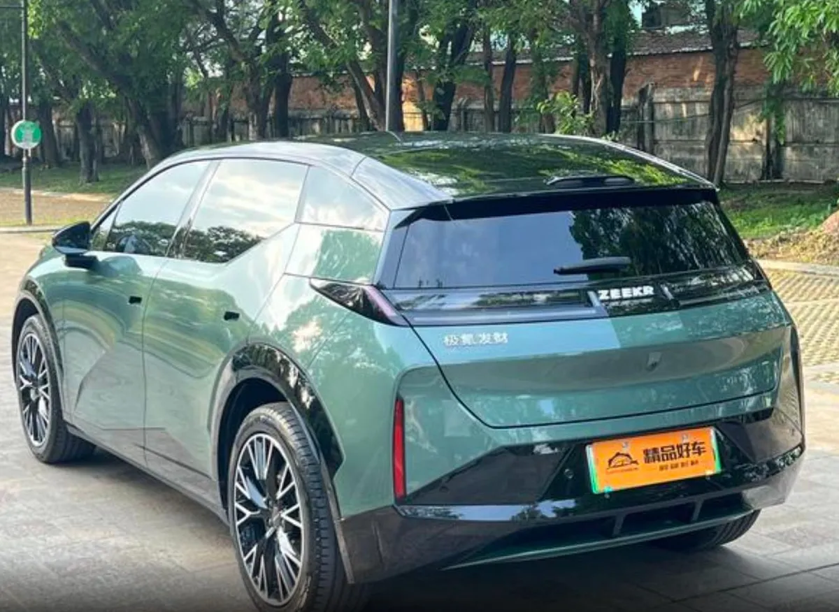 ZEEKR X 2024