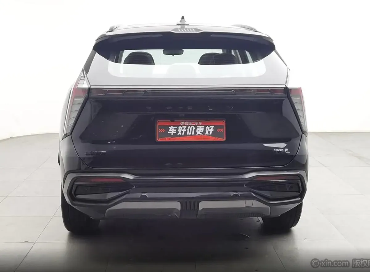 GEELY BOYUE L PREMIUM 2023