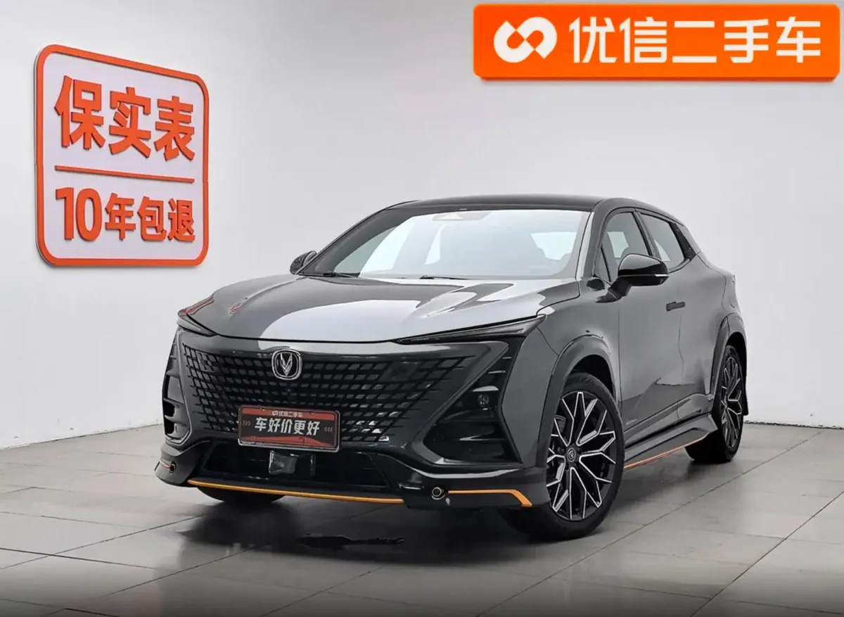 CHANGAN UNI-T 2022