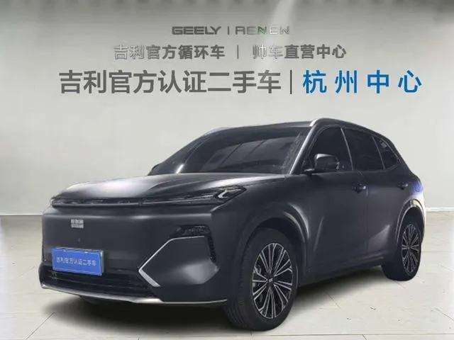 GEELY GALAXY STARSHIP EM-I GALAXY STARSHIP 7 EM-I 2025