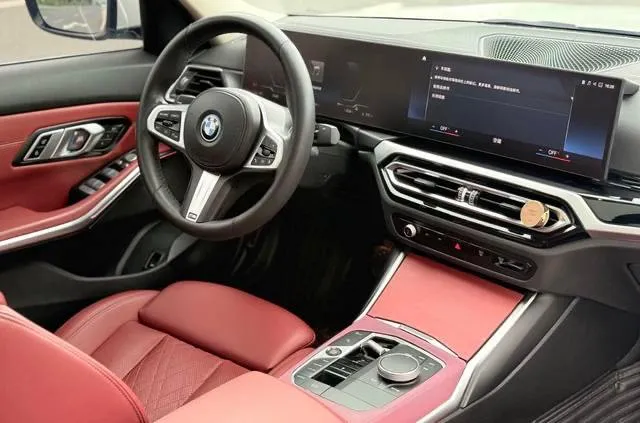 BMW I3 2023