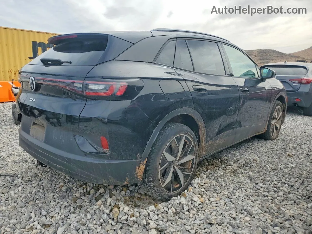 VOLKSWAGEN ID ЭКОНОМИЧНЫЙ 2023