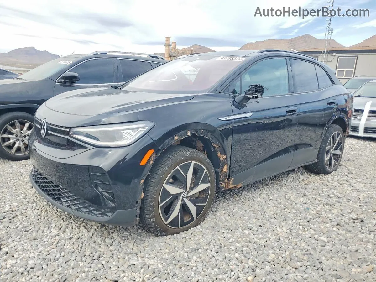 VOLKSWAGEN ID ЭКОНОМИЧНЫЙ 2023
