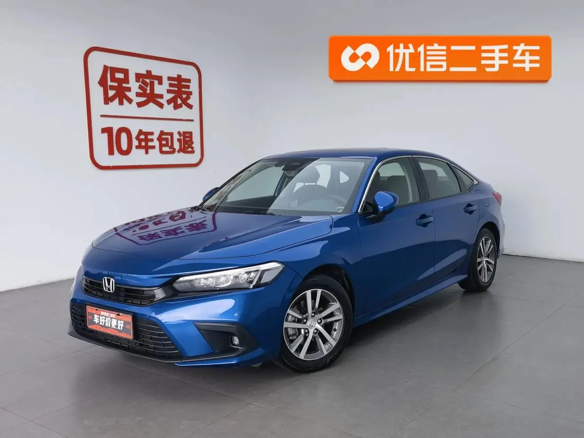 HONDA CIVIC 2022
